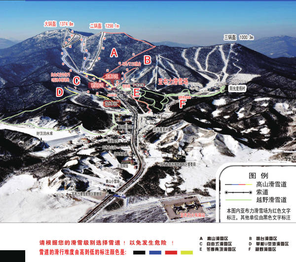 Yabuli Ski Trail Map