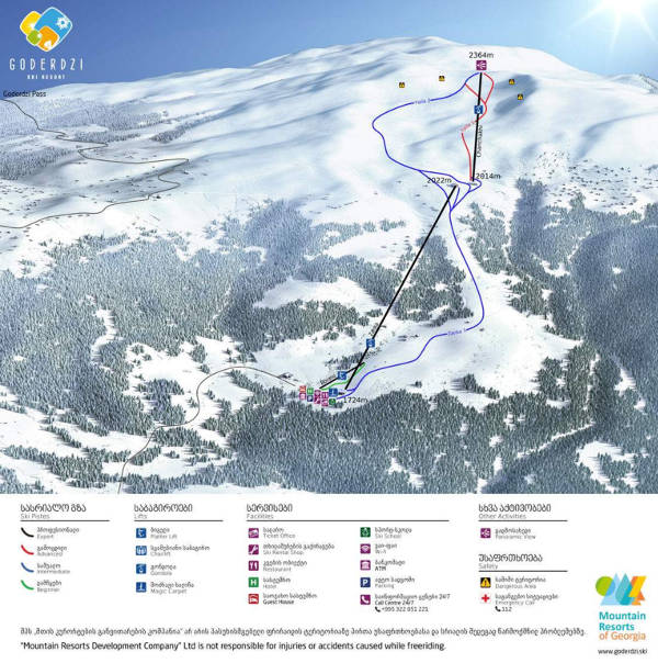 Goderdzi Ski Trail Map