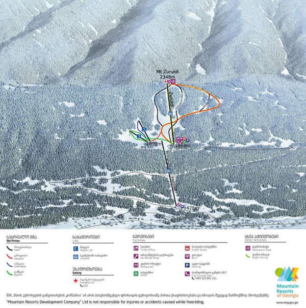 Hatsvali Ski Trail Map