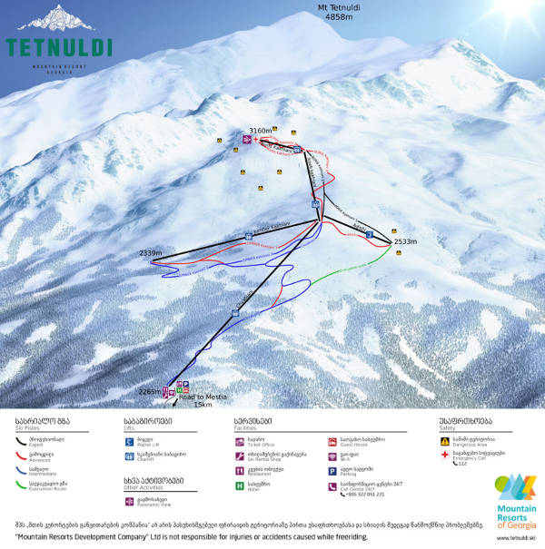 Tetnuldi Ski Trail Map
