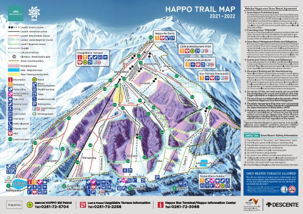 Happo One Ski Map
