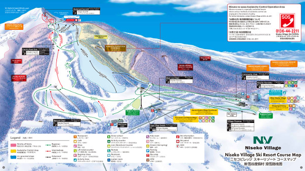 Niseko Village Ski Trail Map