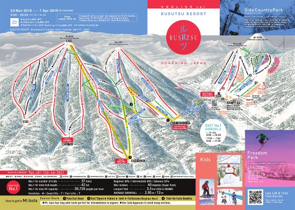 Rusutsu Ski Trail Map