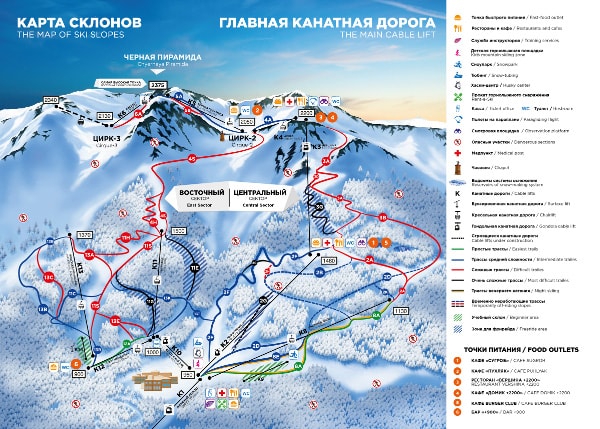 Gorky Gorod Ski Trail Map
