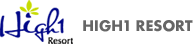 High 1 Ski Resort Logo